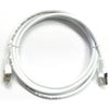 200' CAT5e (350 MHz) STP Shielded Network Cable